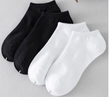 Essentials-Standard Style 1