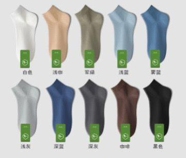 Essentials-Standard Style 3