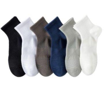 Essentials-Standard Style 2